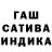 ТГК гашишное масло navochka life