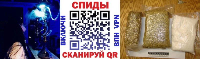 Бутират BDO  Купить где  Гуково 
