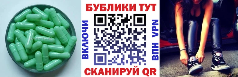 Экстази mix  Купить  Гуково 
