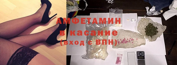 марихуана Киреевск