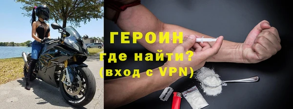 каннабис Козельск