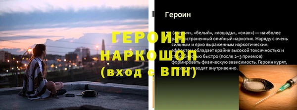 a pvp Кодинск