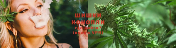 марихуана Киреевск