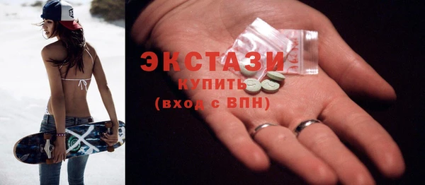 марихуана Киреевск