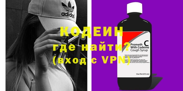 марки lsd Кинешма