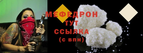 a pvp Кодинск