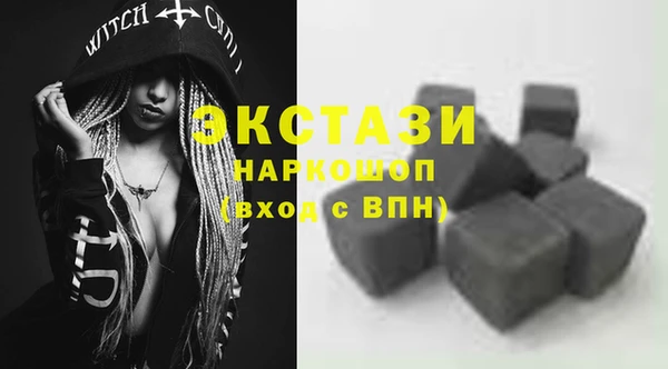 дмт Киренск