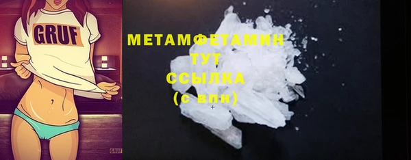 дмт Киренск