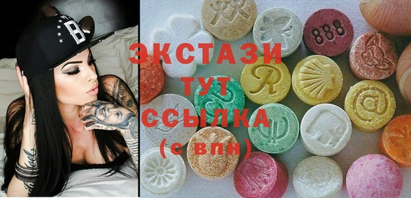 марки lsd Кинешма