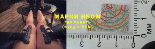 а пвп мука Козловка