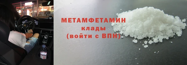 дмт Киренск