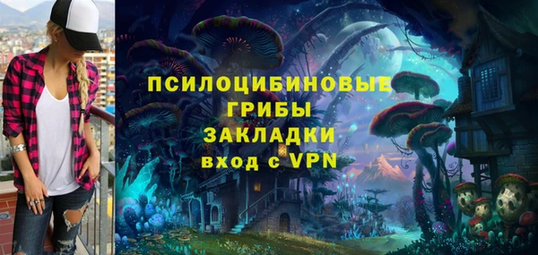дмт Киренск