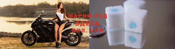 дмт Киренск