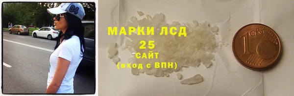 а пвп мука Козловка