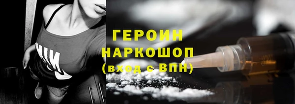 дмт Киренск