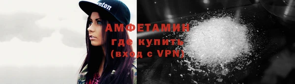 марки lsd Кинешма
