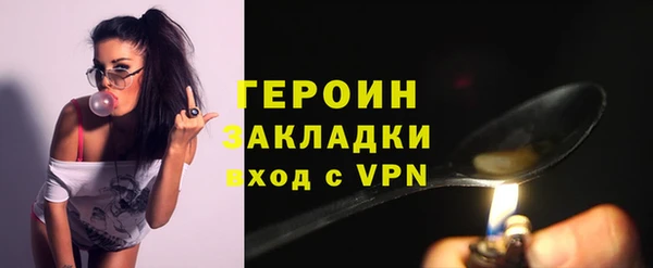 марки lsd Кинешма