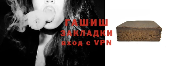 дмт Киренск