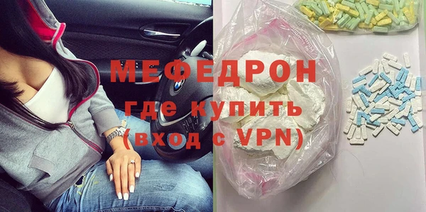 a pvp Кодинск