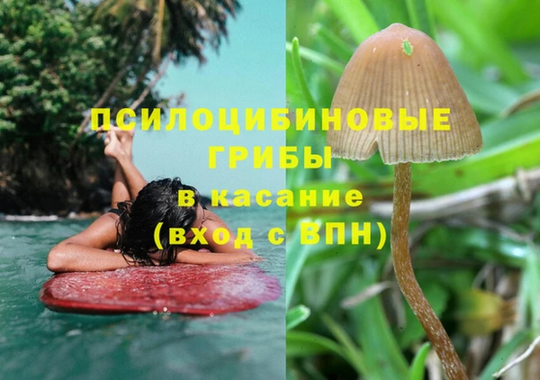дмт Киренск
