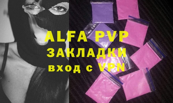 марки lsd Кинешма