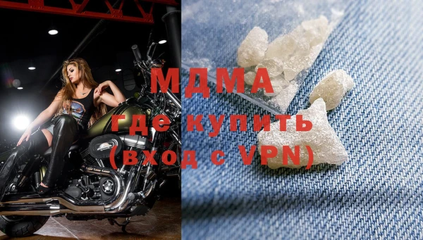 марки lsd Кинешма