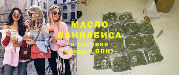 дмт Киренск