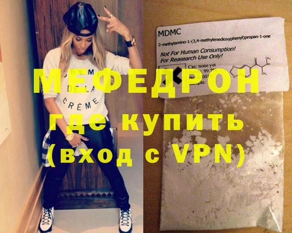 каннабис Козельск