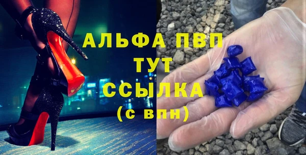 дмт Киренск