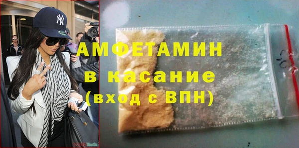 каннабис Козельск