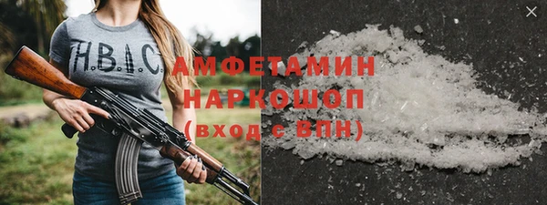 марихуана Киреевск