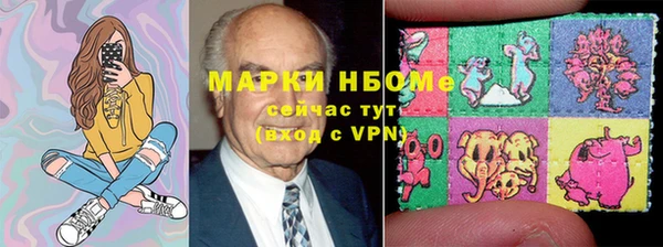 каннабис Козельск