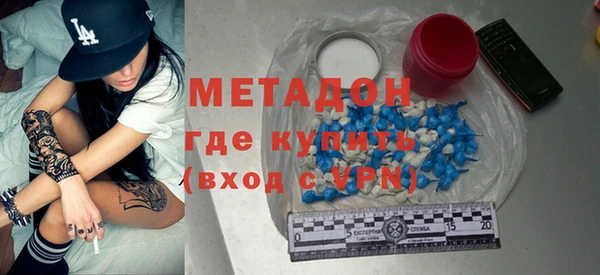 а пвп мука Козловка