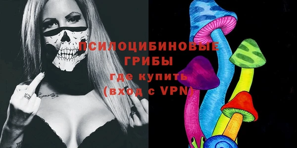 каннабис Козельск