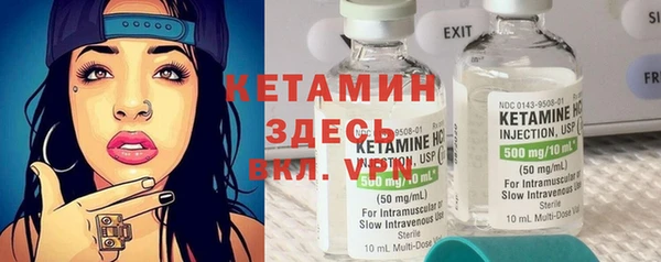 дмт Киренск