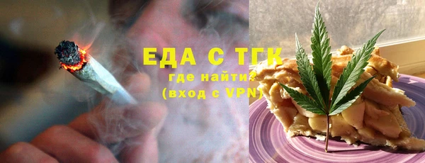 марихуана Киреевск